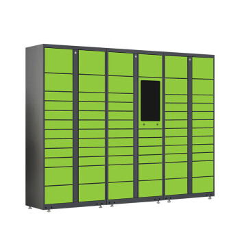 RH-KD01型 智能快遞柜（可定制）